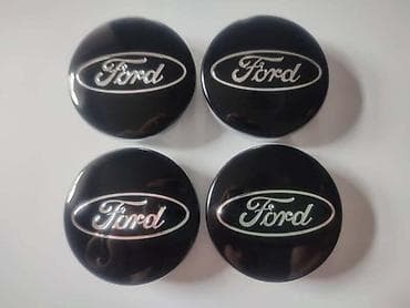 samohodna kosacica cena: ČEPOVI ZA ALU FELNE 54MM CRNI ZA FORD TAURUS, S-MAX, MONDEO . | — 1
