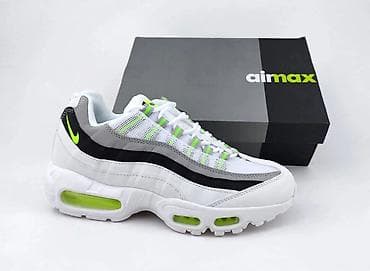 Nike Air Max 95 patike – bele sa crnim i sivim prelivima i neon na lalafo.rs Nike Air Max 95 patike – bele sa crnim i sivim prelivima i neon