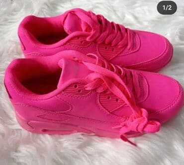 nike air max tuned 3: 37, bоја - Roze — 1