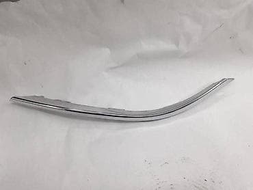 LEVA LAJSNA ZADNJEG BRANIKA ZA VOLKSWAGEN GOLF 7 - 5G6853331 | Leva