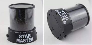 stari lusteri od mesinga: Cena 1100 din Cosmic Light Star Master donosi parče univerzuma i komad — 3