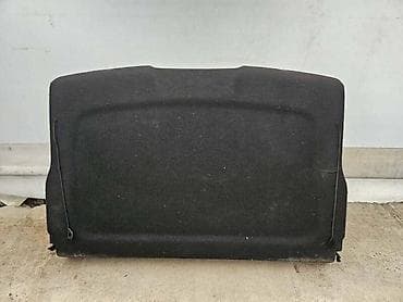 POLICA GEPEKA ZA CITROEN C4 OD 2003. DO 2006. GOD. - 96465722ZD na lalafo.rs POLICA GEPEKA ZA CITROEN C4 OD 2003. DO 2006. GOD. - 96465722ZD