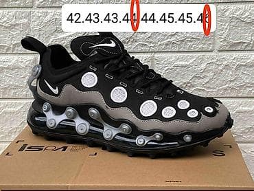 kombinezoni za svaki dan: 🔥 NIKE AIR MAX ISPA – A KLASA 🔥 👟 Novi model koji privlači poglede i — 4