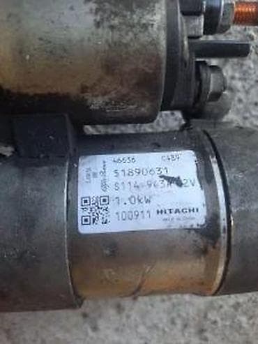 ALFA ROMEO MITO 1.4 ALNASER | Alnaser skinut sa alfa romeo mita 1.4 — 2