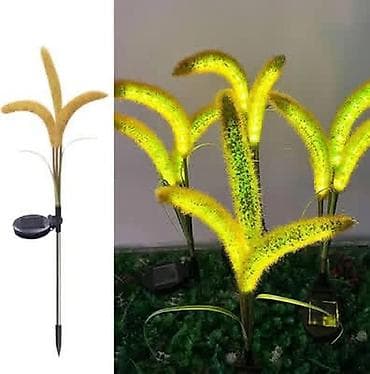 pec za pecenje paprike uradi sam: Unesite toplinu i magiju u svoju baštu uz FLORA LED solarne svetiljke — 1
