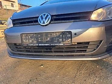 car buy: BRANIK GOLF 7 ZA VOLKSWAGEN GOLF 7 OD 2012. DO 2016. GOD. | Branik — 1