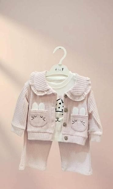 komplet odece: 9-24m 
 🧚🏻‍♀️🌀🌀 — 1