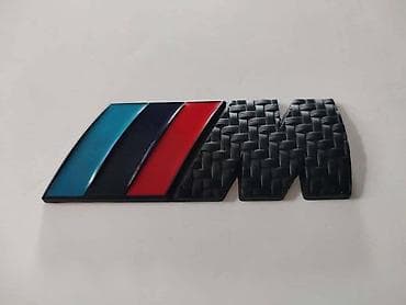 gume kramponke 13: NATPIS M CARBON VELIKI ZA BMW M3, M5, M4 | Natpis pločica veća na — 3