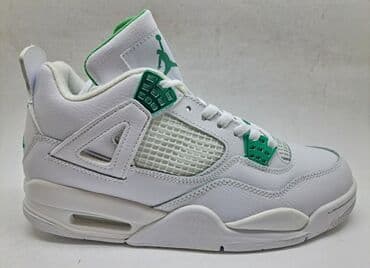 Trainers, Air Jordan, size - 44 — 1