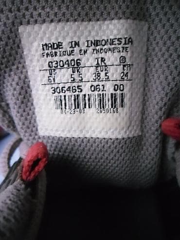 premiata kozne: Patike ženske Puma vestacka koža br.40,5 gazište oko 27 cm. ostecene — 2
