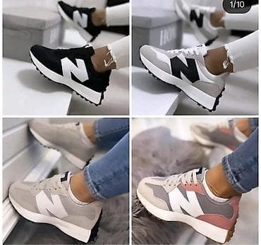 presto patike: Ženske patike – lifestyle/trening modeli sa podignutim đonom - — 2