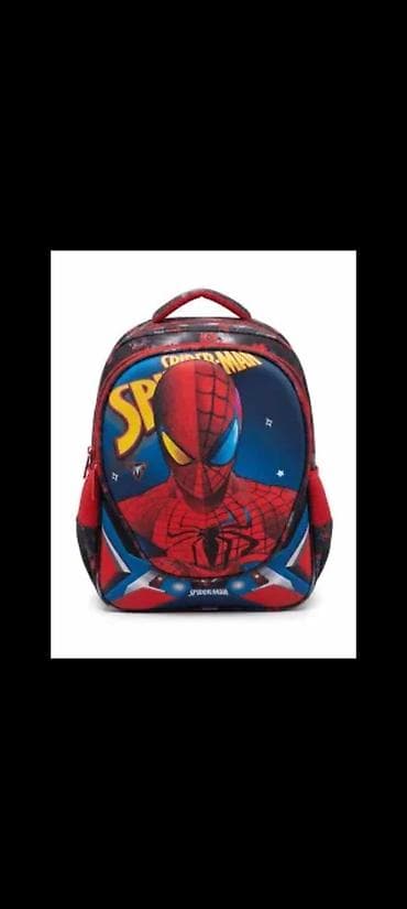 spiderman pepco: Školski ranac Spajdermen sa 3D detaljima i anatomskim leđima — 1