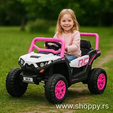 iznajmljivanje haljina laura: Quad na akumulator Delfino Off-Road 1588 Pink – DEL-1588-PN-230 Opis — 1