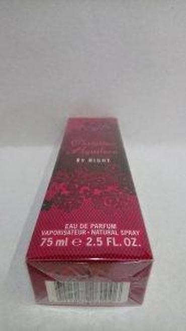 christina aguilera noir parfem: CHRISTINA AGUILERA BY NIGHT EDP 75ML | Christina Aguilera By Night — 7