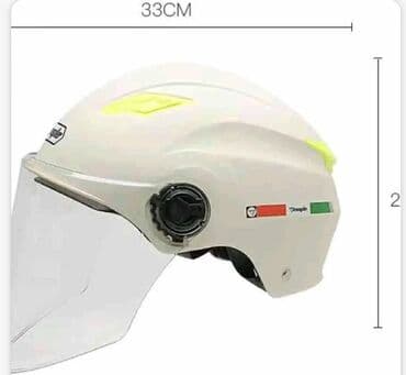 Sweatpants: 2300☂️ — 1