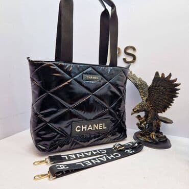 coco chanel madmazel parfem cena: Elegantna torbica, Chanel, Materijal: Koža — 6