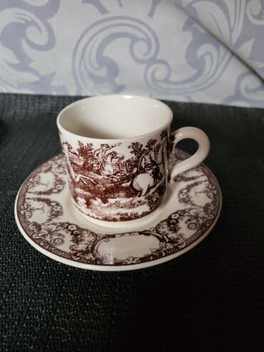 solje za caj: Set Colditz 1963g+ Istocna Nemacka. Set nemacki,dezen braon — 3