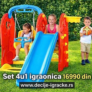 Ureznice: 🎉 SET 4u1 IGRAONICA – SAVRŠENA ZABAVA ZA DVORIŠTE! 🎉 Pretvorite svaki na lalafo.rs — 1 Ureznice: 🎉 SET 4u1 IGRAONICA – SAVRŠENA ZABAVA ZA DVORIŠTE! 🎉 Pretvorite svaki — 1