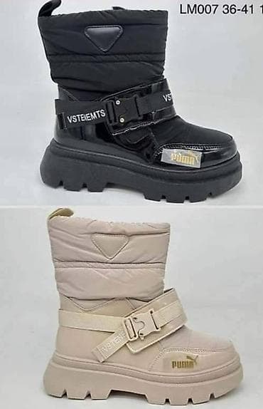 36-41
3600 din
ms