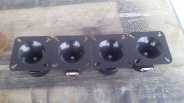 Video igre i konzole: Fostex-horne 8,8x8,8cm. - ispravne. fixno 65e/par. 1 par — 2