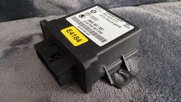 Vozila: AFS modul VW Seat Skoda 5M 5M0 907 357 Xenon Control Modul - ( — 4