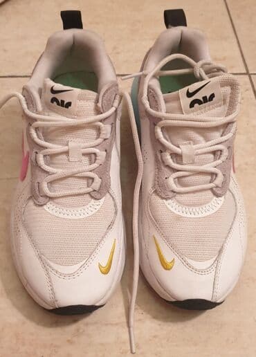 hit cene torbe kragujevac: Nike, 36.5, bоја - Šareno — 3