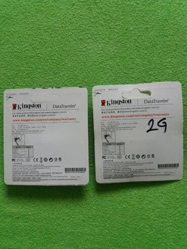 mini kamere za auto: Fleške 2gb. Nove
Komad 5e — 2
