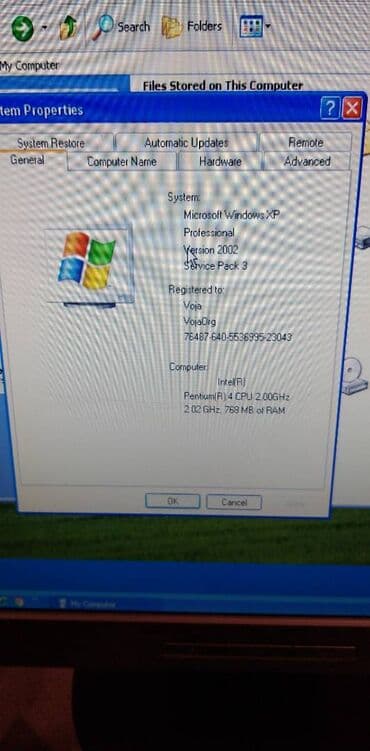 frižider za piće: Desktop racunar:Procesor Intel Pentium (R)4 CPU 200 GHz 2.02 GHz,768 — 5