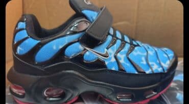 tn patike bele zenske: Dečije patike – sportski model sa vazdušnim jastučićima Dostupni — 8