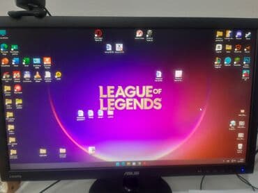 racunari: Monitor ASUS 23.7 inci — 6