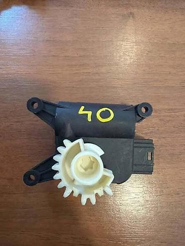 audi 90 kupe: ELEKTROMOTOR KLAPNE ZA VOLKSWAGEN GOLF 5, GOLF 6, PASSAT B6 . - — 3