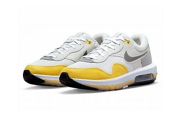 Nike air max motif patike, br.39 cm 25. Novo