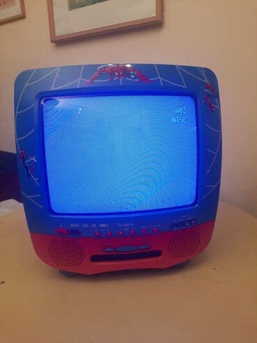 roux laserski epilator cena: Mali televizor,Lexibook tv sa dvd pleyer-om - Spider man Pozeljno — 10