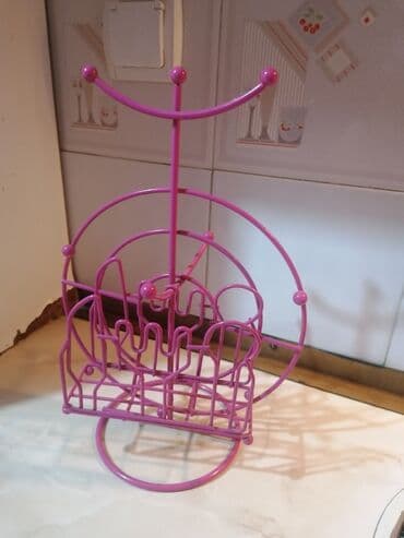 Bоја - Roze, Novo