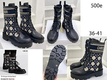 doca tasne: BALENCIAGA, CELINE, L.V. FENDI, DIOR, TOP MODELI, HIT | Najnovije! ! — 9