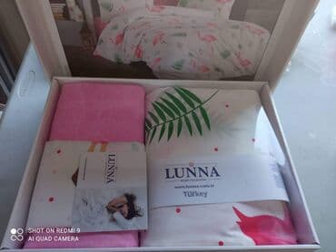 ikea jastučnice 50x70: Novi dezeni 🥰lunna posteljine🥰 pamuk ranfrons komplet posteljina — 1