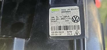 audi a6 5.2: Volkswagen — 4