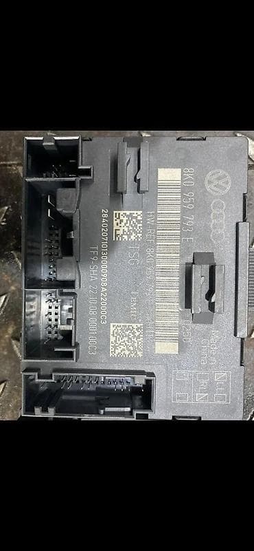toranjski ventilator: AUDI A4 A5 PROCESOR MODUL VRATA 8K0959793F | Audi vw delovi zemun — 1