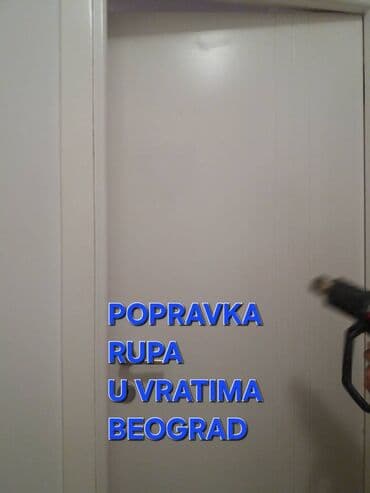 vrata za stepenište: Vrata — 1