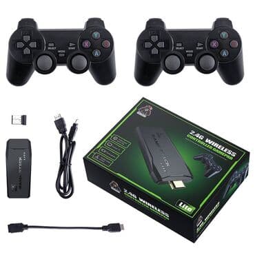 polovan playstation 3: M8 Game bezicna Konzola odlicna i vrlo kvalitetna konzola za igranje — 1