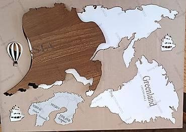 Other Home Items: Mapa sveta Mapa je izrađena iz delovoa sa 3D izgledom u dva sloja od — 2