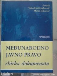 najskuplje gramofonske ploce u srbiji: Osnovi međunarodnog javnog prava i međunarodno javno pravo-zbirka — 2