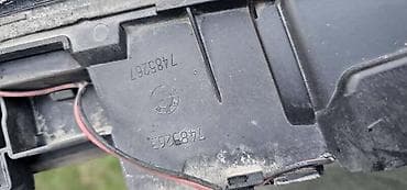prednji branik astra g: BMW — 3