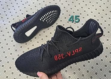 patike carl: Akcija 2500 din — 2