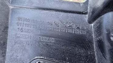vakum pumpa za putovanje: NOSAČ BRANIKA ZA BMW SERIJA 2 | BMW 2 nosač branika 165234-10 — 3