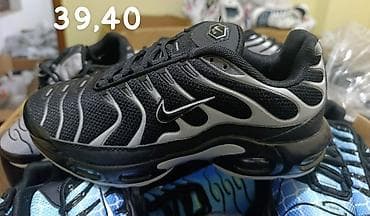 niska stikla: Nike air max tn patike NOVO Novo Dostupni brojevi ispisani na — 7
