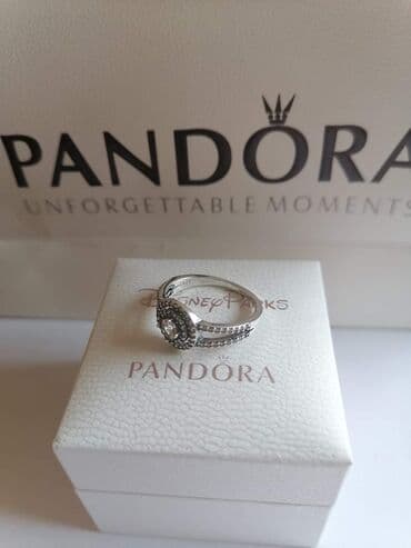 Prsten Pandora
Veličina 8
Cena:2100 din
Dobija se u kutiji