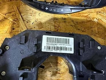 volan toyota yaris: SPULA VOLANA ZA CITROEN C4 GRAND PICASSO ZA 2008. GOD — 4