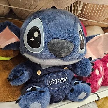 waikiki bebi dol: Stitch oko 50cm
Cena: 3700din — 4