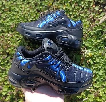 nike panda patike: Patike – sportski model sa vazdušnim jastučićima i talasastim panelima — 3